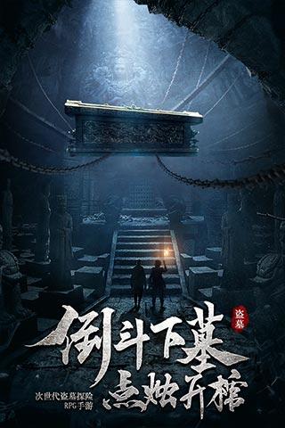 沐山风｜碧江区茶园山古村落，看贵州好山好水