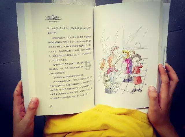 寻找迷路的女孩