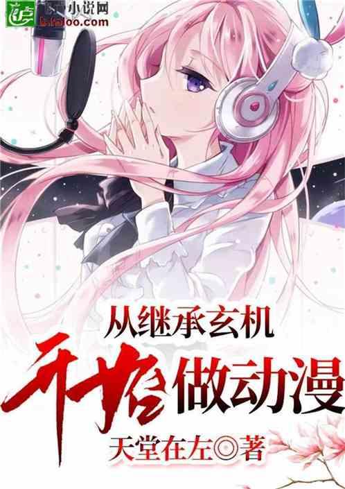 男孩吃鸡腿