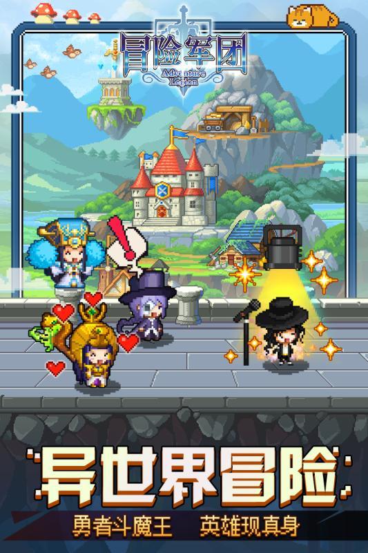 狙杀外星人