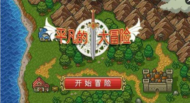 LPR报价行扩至20家,新一期LPR报价会否下调?