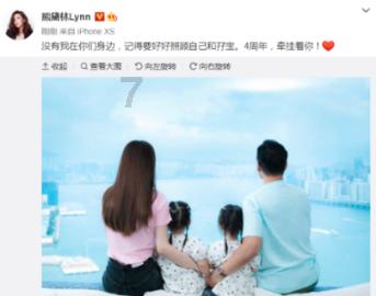 阿凯历险记