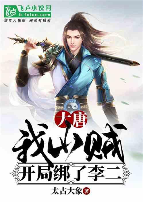 逃离沙漠小镇