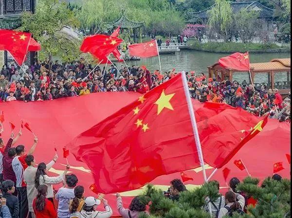 危险的社会