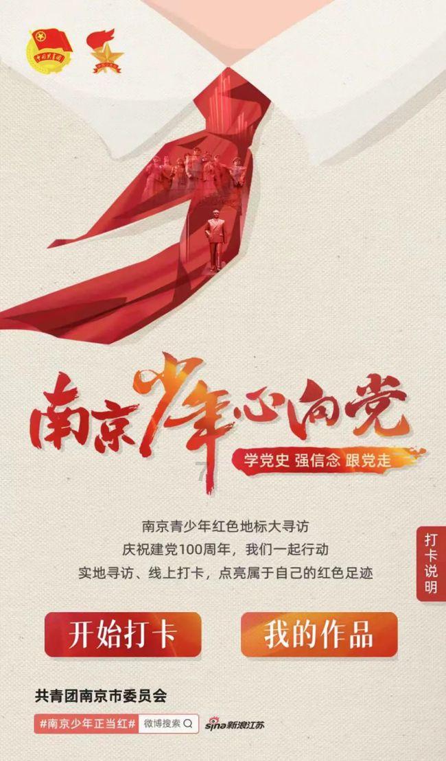 填满红色选关版