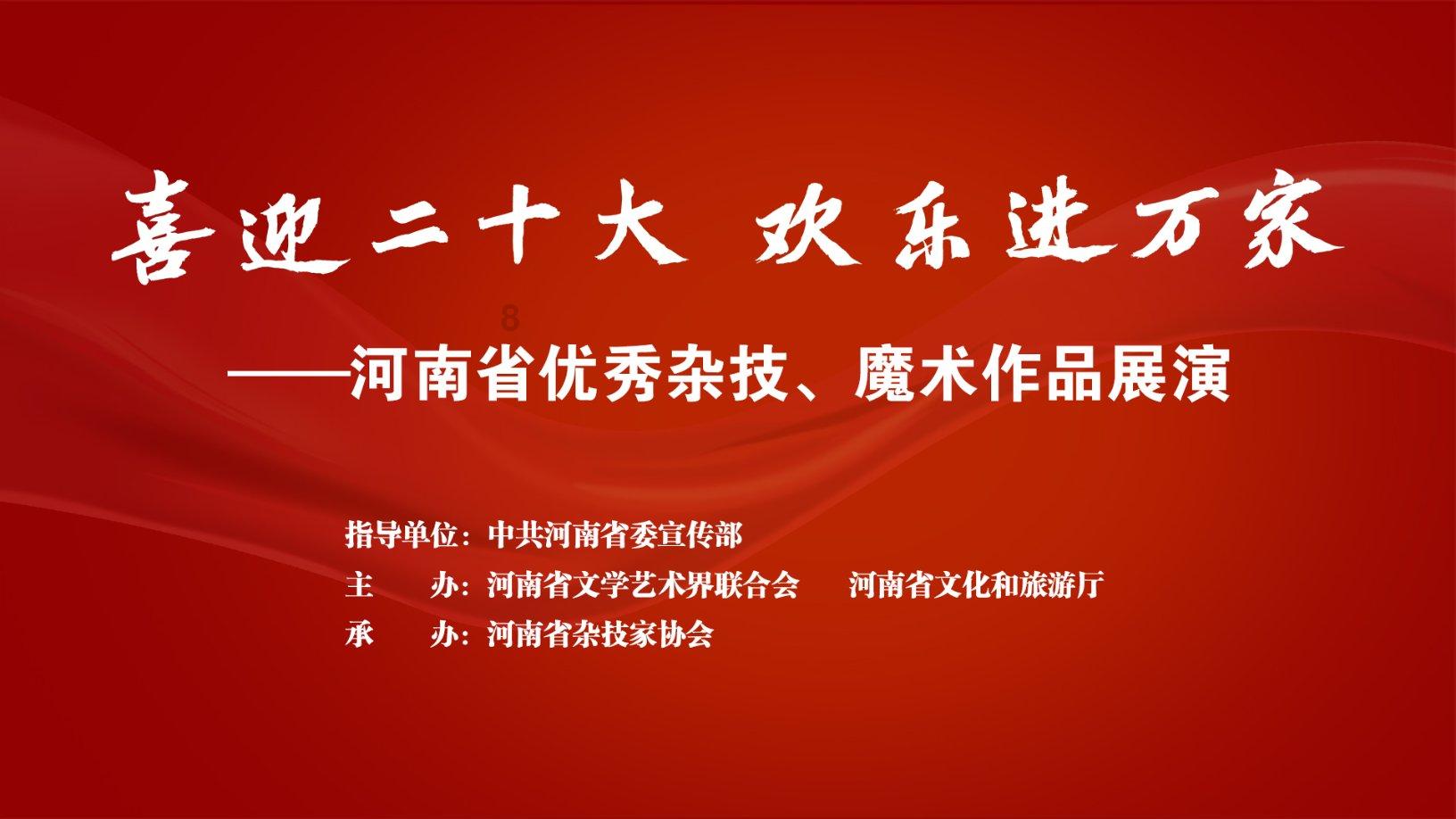 北京丰台要求停止一切非必要流动，当地的疫情是否很严峻？游戏画面