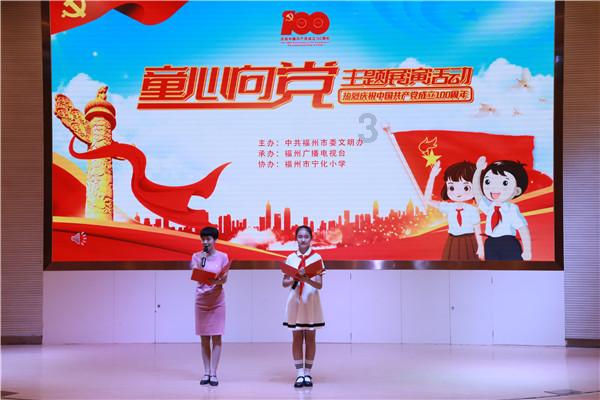 极度的疯狂