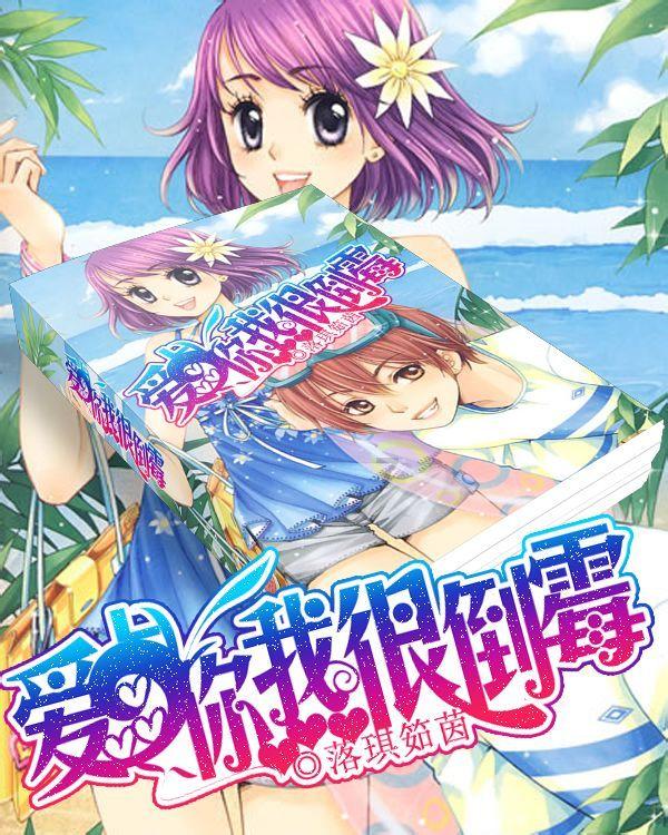 朝阳送暖 情熠寒冬——阜新人社“蓝马甲”再出发